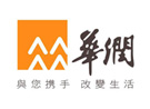 雄峰荣誉客户-华润