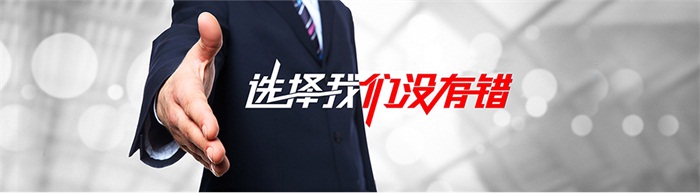 选择我们没有错-雄峰起重